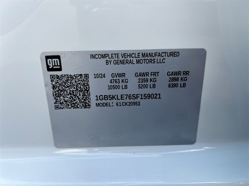 2025 Chevrolet Silverado 2500 HD WT