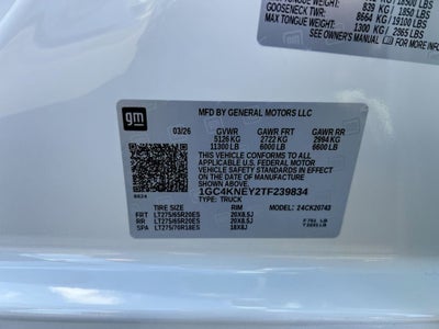 2026 Chevrolet Silverado 2500 HD LT