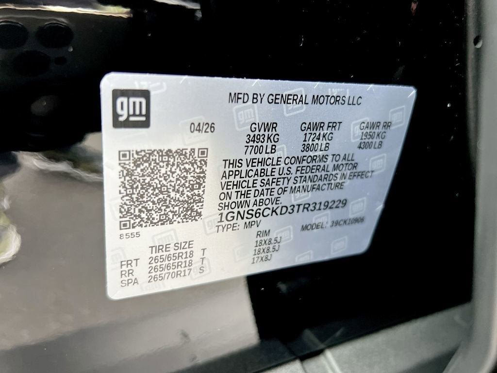 2026 Chevrolet Suburban LT
