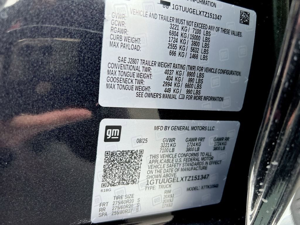 2026 GMC Sierra 1500 Denali
