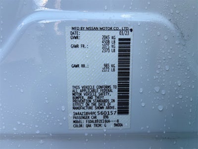 2023 Nissan LEAF S 40 kWh