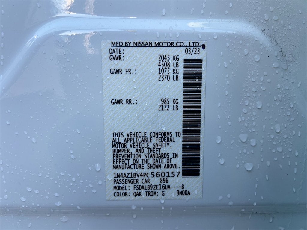 2023 Nissan LEAF S 40 kWh