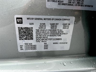 2026 Chevrolet Silverado 2500 HD LT