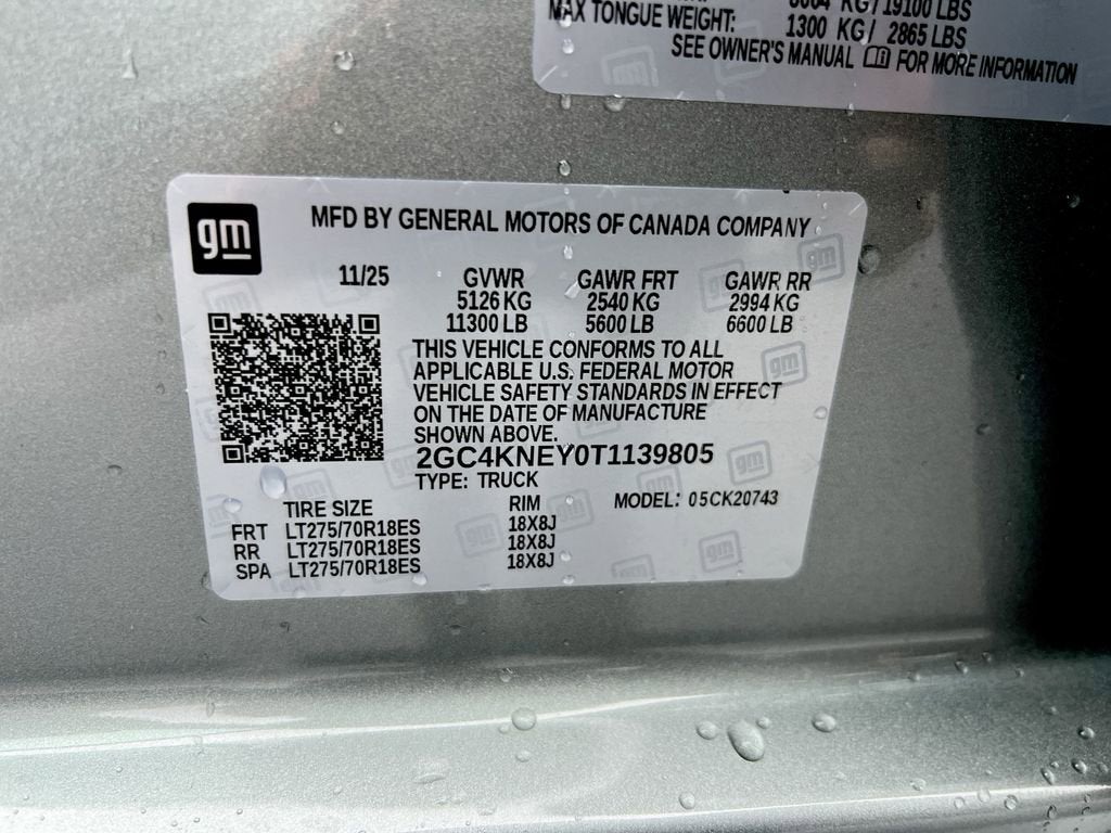 2026 Chevrolet Silverado 2500 HD LT