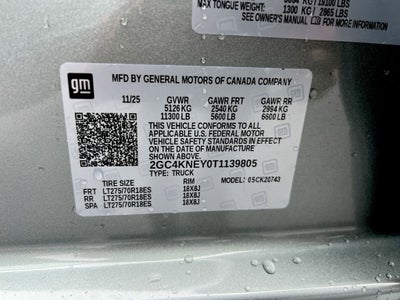 2026 Chevrolet Silverado 2500 HD LT