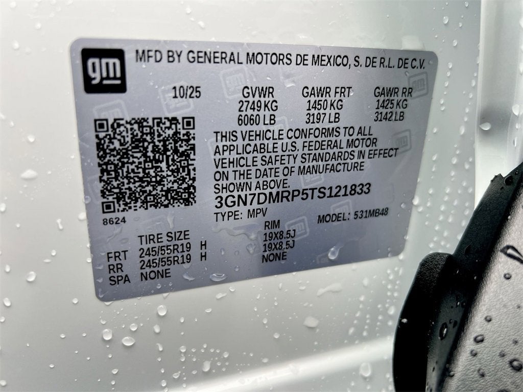 2026 Chevrolet Equinox EV LT