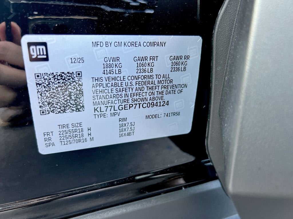 2026 Chevrolet Trax 1RS