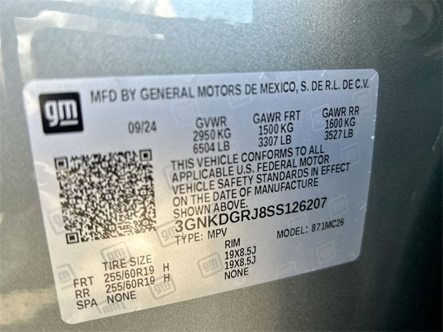 2025 Chevrolet Blazer EV LT