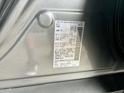 2016 Nissan Rogue S