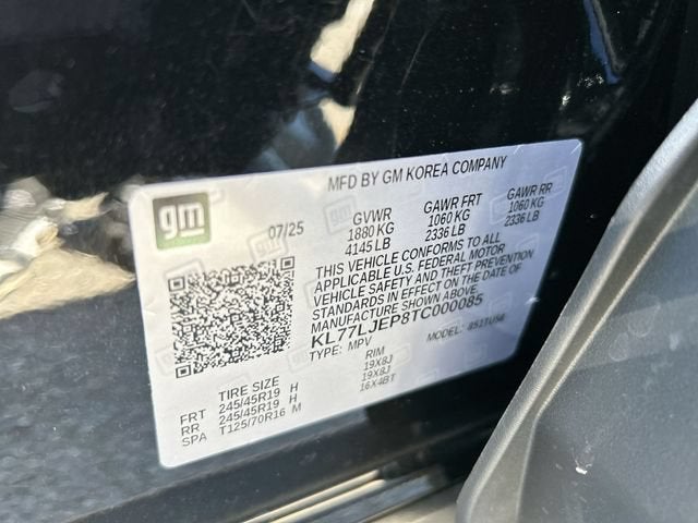 2026 Chevrolet Trax 2RS